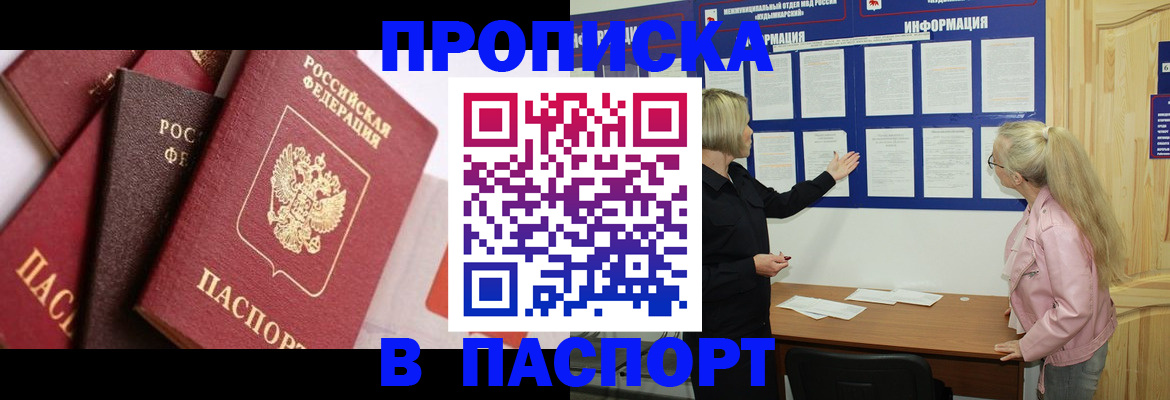 форма 3 в Луховицах